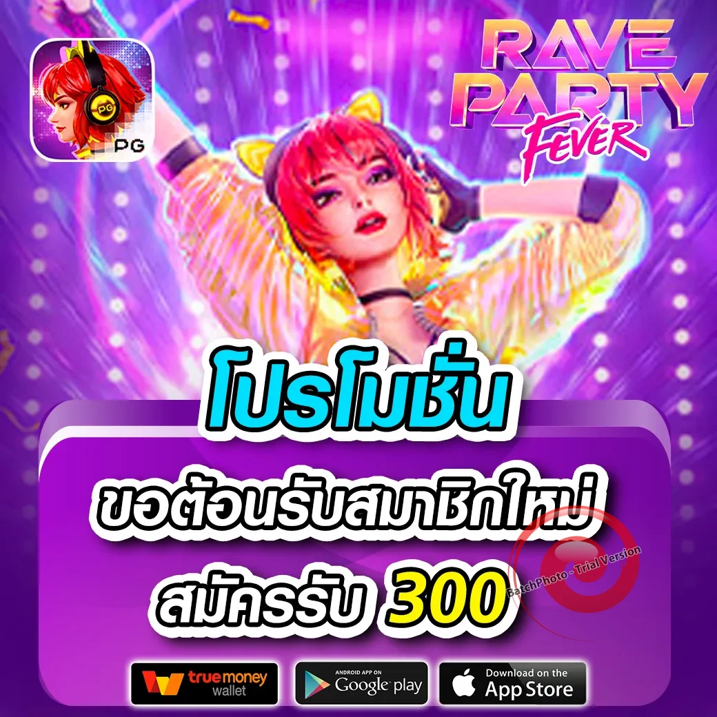 world88 ทางเข้า